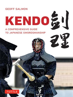 cover image of Kendo